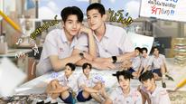 Tập 3