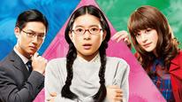 Princess Jellyfish Tập 1