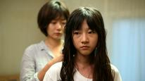 A Girl at My Door Tập Full