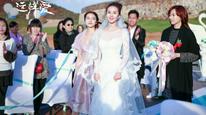 Nếu Như Thế Tập 1