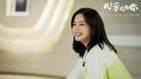 Một Vạn Lần Cứu Anh Tập 1