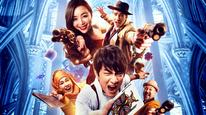 Tập Full