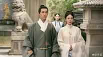 Ngọc Lâu Xuân Tập 1