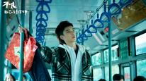 Tập Tập 06
