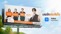 Tập 5