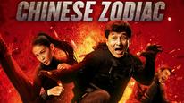 Tập Full