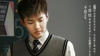 Tập Full