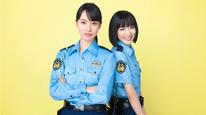 Tập 10