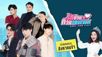 Tập 