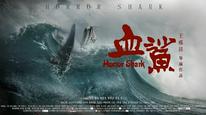 Cá Mập Máu Tập Full