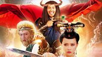 Công Chúa Tập Full