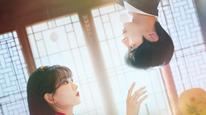 Chuyện Tình Nàng Pháp Sư Tập 1