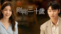 Tập 4