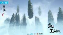 Tập 6