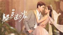 Tập 2A