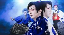Ikuta Toma: Thử thách ca vũ kỹ Tập Full