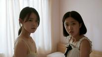 Vòng Xoáy Dục Vọng Tập Full