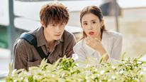 Dưới Lớp Vỏ Bọc Tập 1A