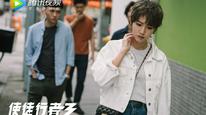 Tập 5
