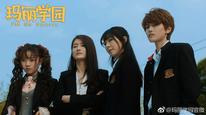 Tập 3