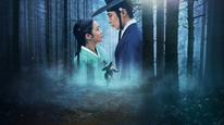 Nuốt Vàng Tập 1