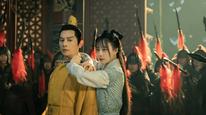 Bao Chửng: Song Ngư Quỷ Sự Tập Full