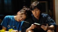 Hotaru: Tia sáng trong đời (Phần 2) Tập 1