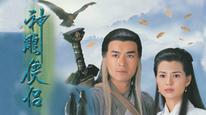 Tập Tập 5
