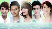 Khi Cô Ấy Yêu Tập 1