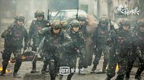 Tập 3