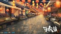Tập 8