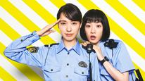 Tập 4