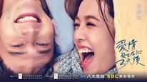 Tập 4