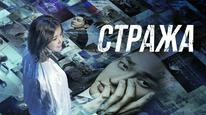 Tập 1