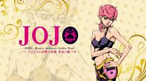 Cuộc phiêu lưu kì lạ của JoJo (Phần 4) Tập 39