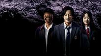 The Files of Young Kindaichi 5 Tập 1