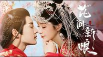 Tập 4