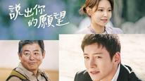 Tập 6