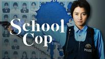 Tập 1