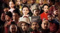 Thủy Hử Nhí Tập 1