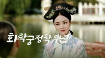Tập 1