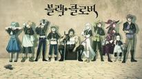 Black Clover: Thế giới phép thuật (Phần 1) Tập 1