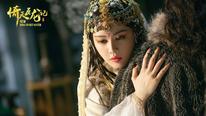 Tập Full