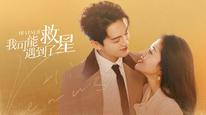 Tập 5