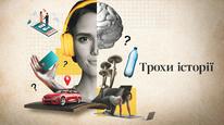 Nhập môn lịch sử (Phần 2) Tập 1