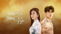 Tập 1