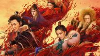 Tập Full
