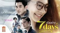 7 Ngày Yêu Tập Full