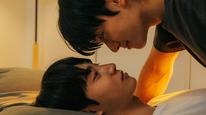 Tập 1