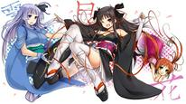 Machine-Doll wa Kizutsukanai Tập 1